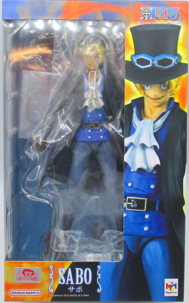 メガハウス ヴァリアブルアクションヒーローズ サボ バンダイナムコ版