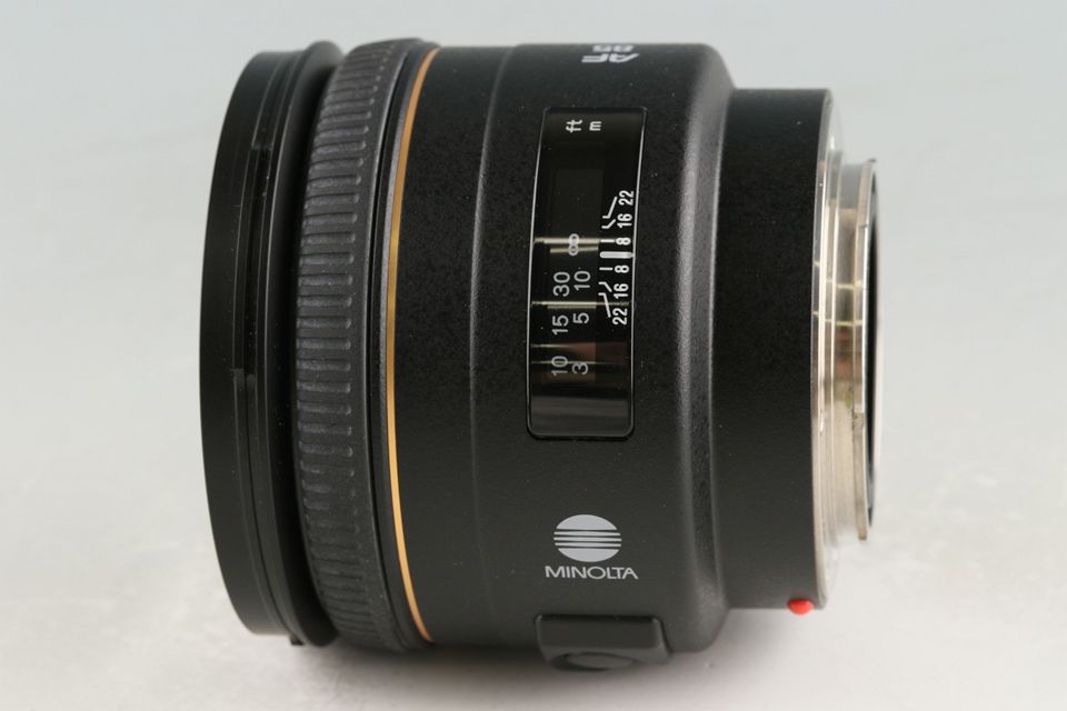 Lens