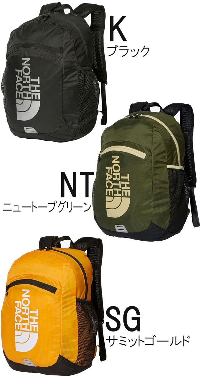 ザノースフェイス　リュック 楽天市場】ノースフェイス リュック NF0A3KYVKY4 EXPLORE