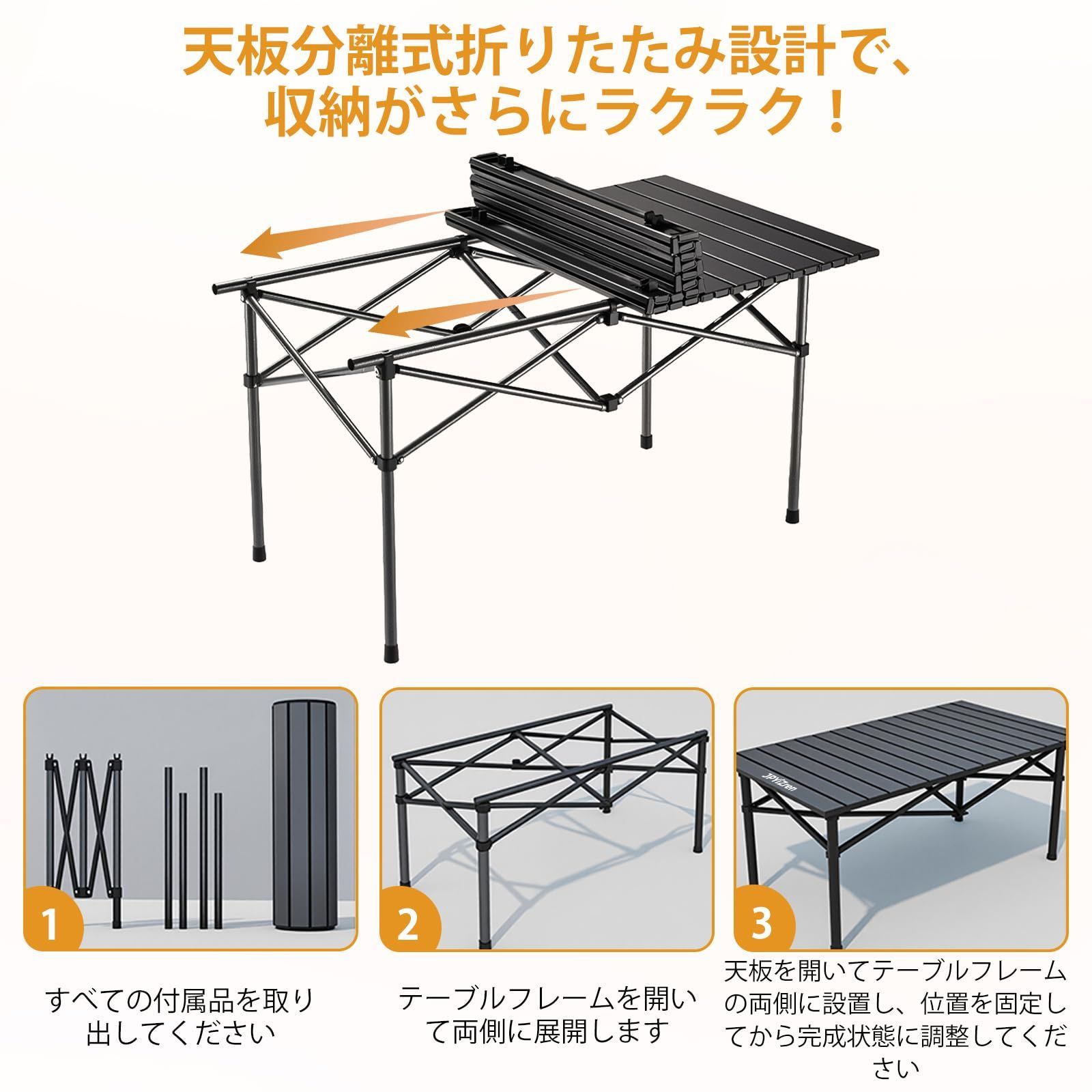 チェア アルミテーブル椅子 ベンチセット チェア 軽量 折り畳み テーブル 組立簡単 収納バッグ付き テーブル アウトドア ピクニック アウトドア BBQ お釣り バーベキュー テント ガーデン セット 屋外 キャンプ用品 JPYiZren 5 ブラ WWW_NOITHATQUANGTHANH_NET