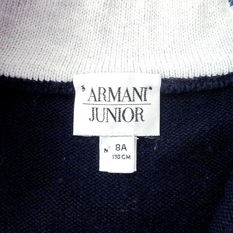 ARMANI』 / アルマーニ レザー ライダース ブルゾン 44サイズ 羊革