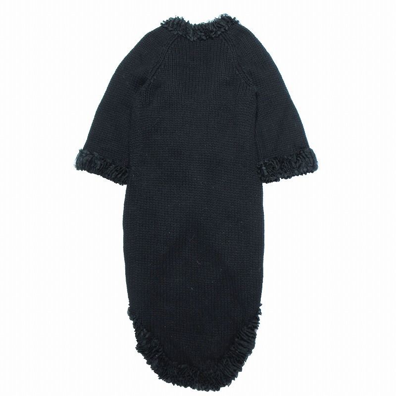 シャネル CHANEL ロング ニット カーディガン フリル カシミヤ