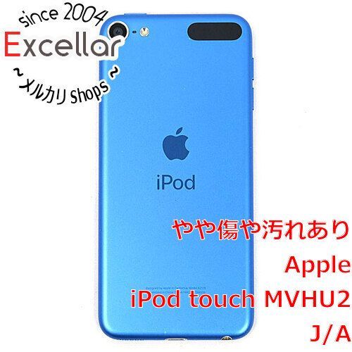 bn:18] Apple 第7世代 iPod touch MVHU2J/A ブルー/32GB 本体のみ