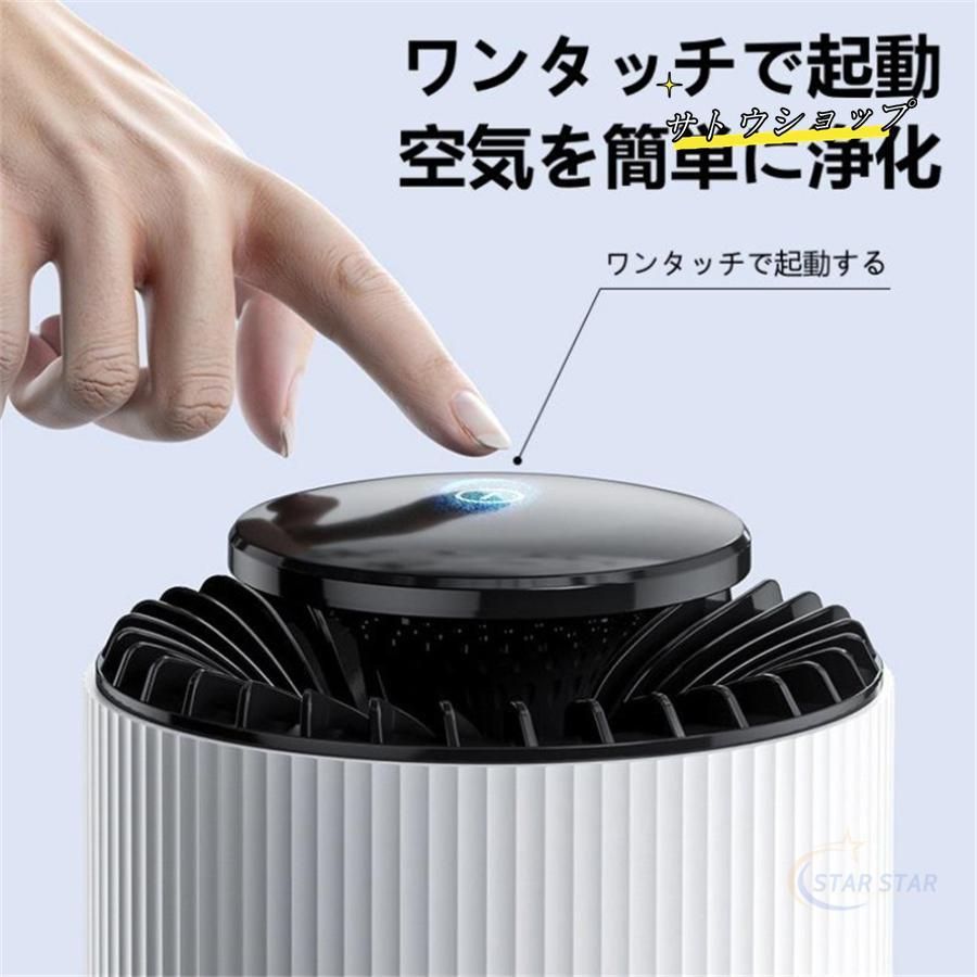 卓上