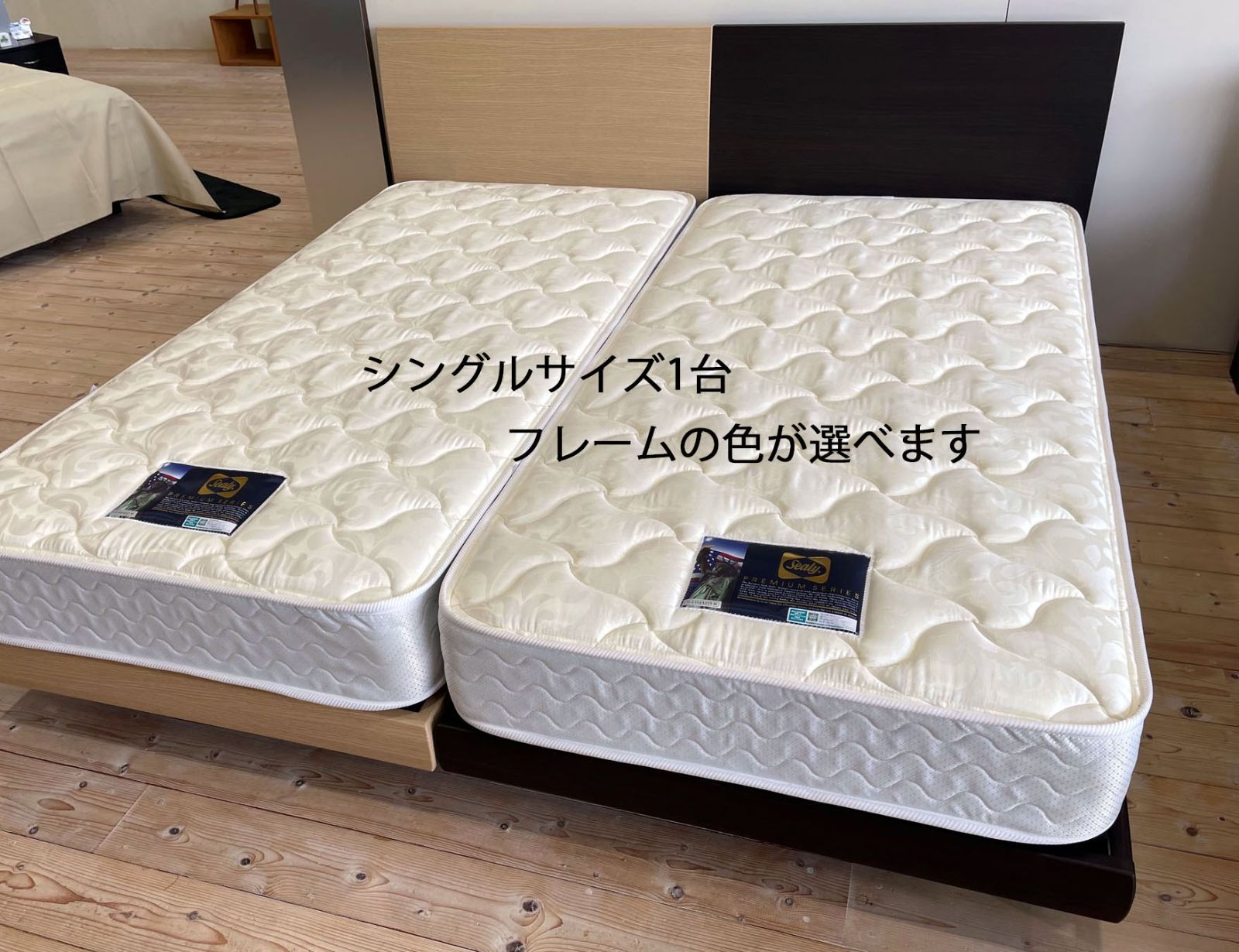 シーリー製 シングルベッド マットレス付【定価8万円位】 - 福岡県の家電 シーリー製 シングルベッド マットレス付【定価8万円位】 - 福岡県の家電