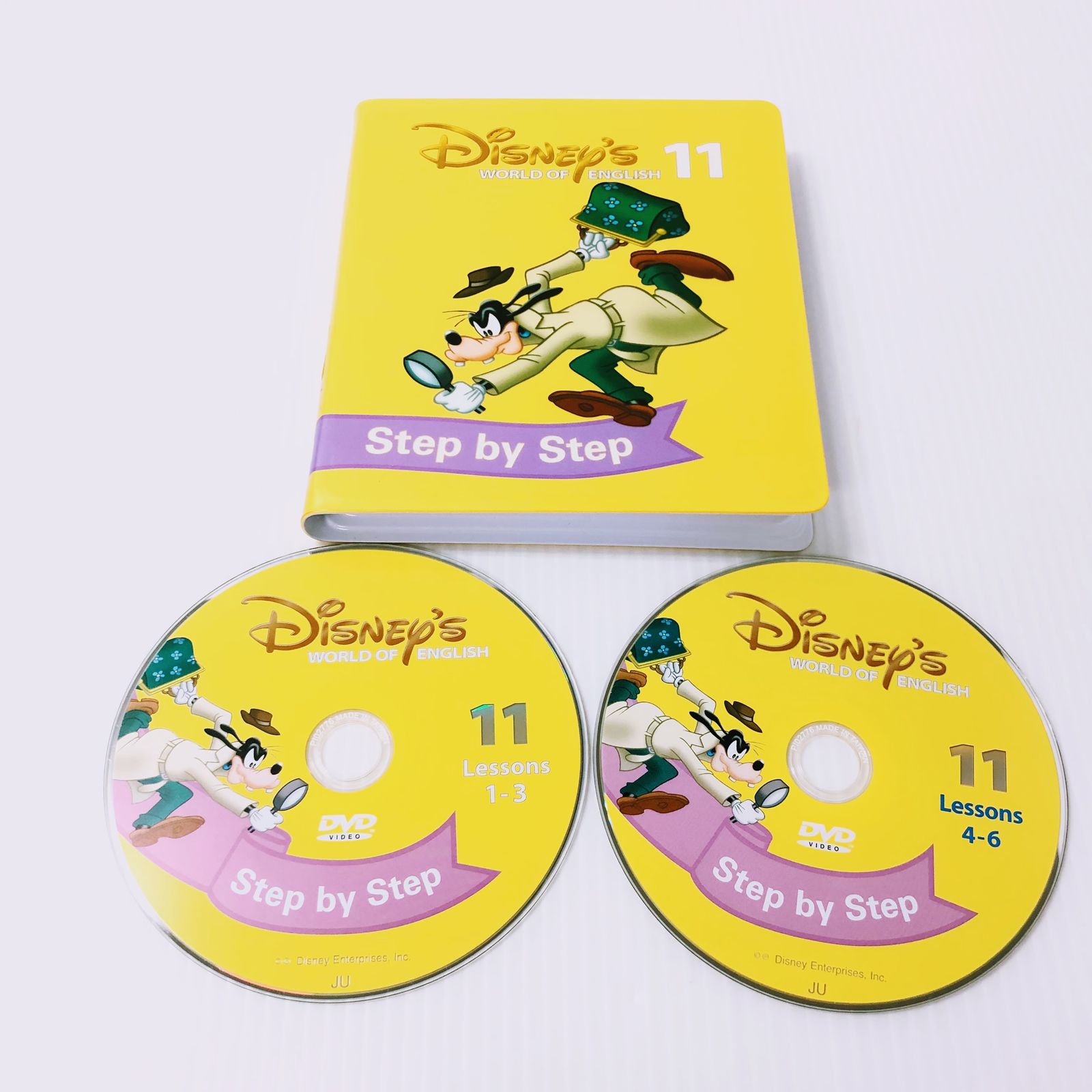 ディズニー英語システム ステップバイステップ DVD 