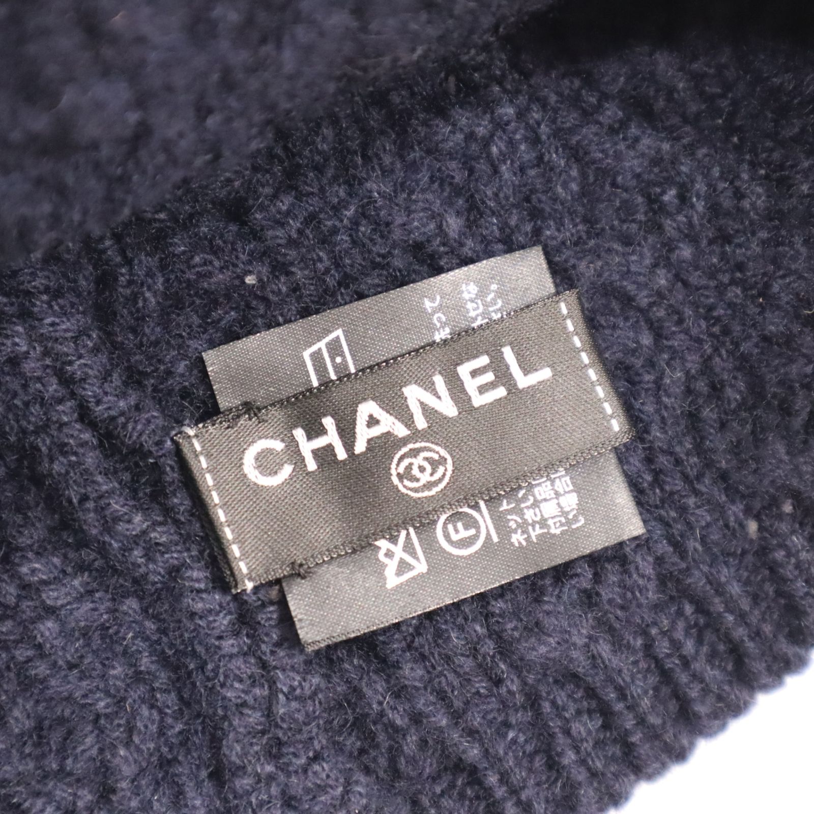 CHANEL シャネル ニットキャップ ココマーク 帽子 ネイビー カシミヤ