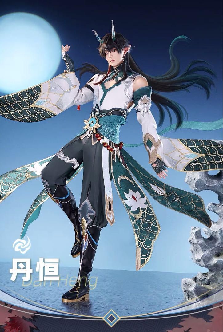 【新品未開封】丹恒 飲月 コスプレ衣装 フルセット 【三分妄想】 三分妄想 崩壊スターレイル コスプレ 崩スタ 丹恒 飲月君 衣装