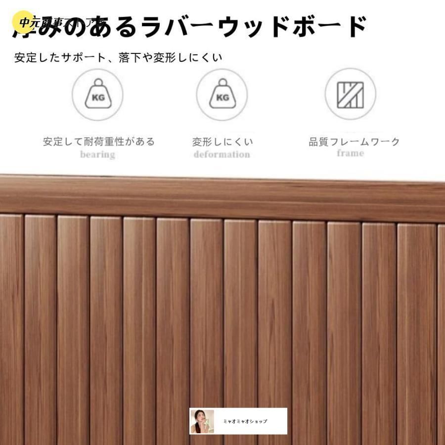 玄関壁掛け 靴交換スツール