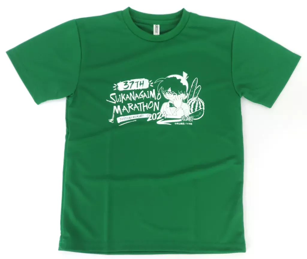 9vs8bV88WbLNNjPoYmgvTY.webp@webp