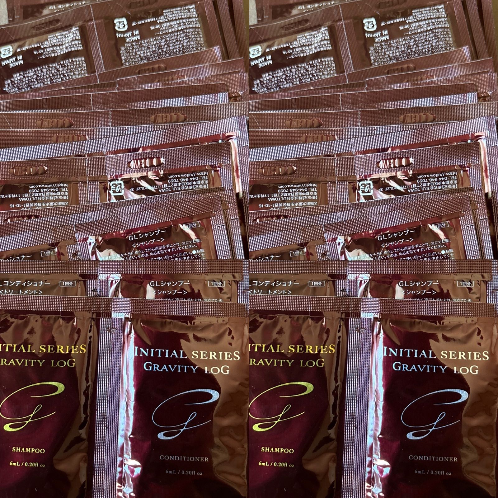 ウルトワ　グラビティログ　シャンプートリートメント　　サッシェ　100セット GRAVITY LOG グラビティログ / INITIAL SERIES イニシャルシリーズ