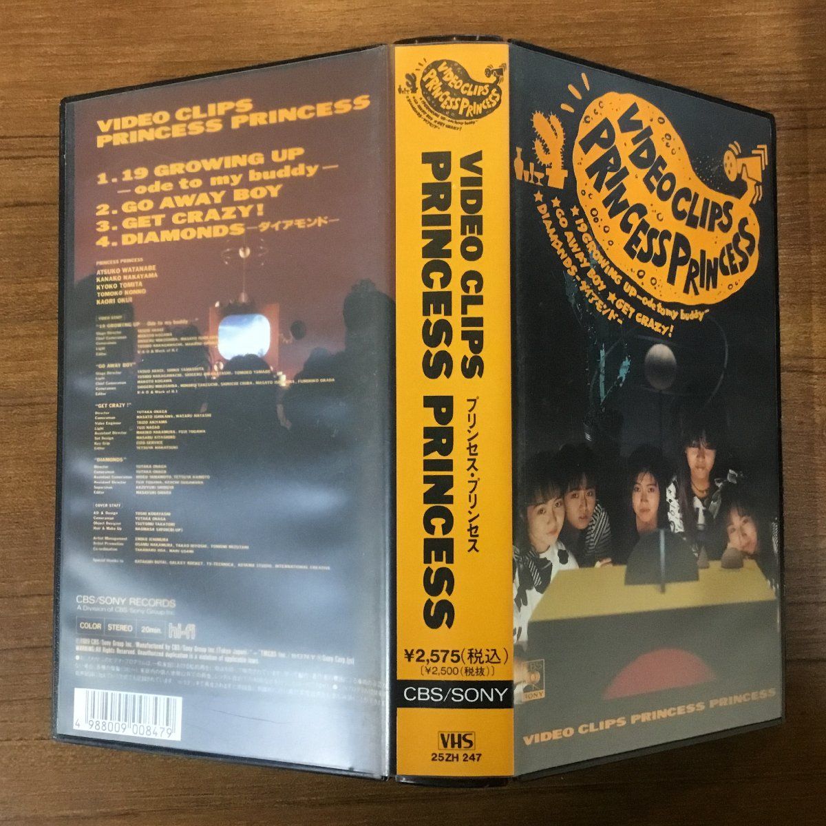 ☆プリンセス・プリンセス VHS2点セット◇VIDEO CLIPS/LET'S GET CRAZY