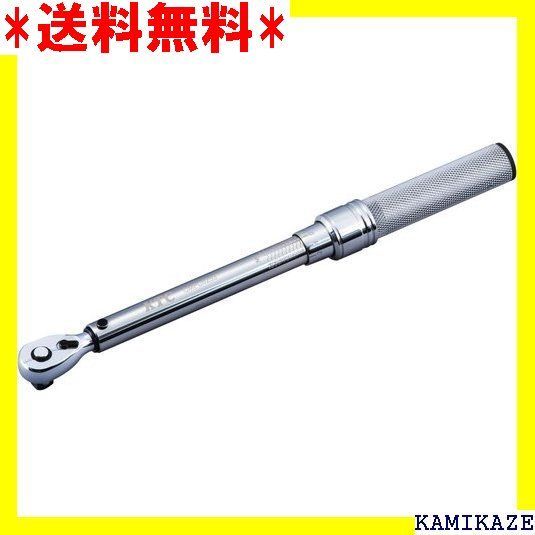 ☆便利_Z016 京都機械工具 KTC 9.5SQ プレセット型 トルクレンチ 5