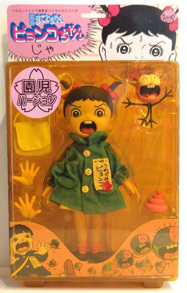 ショップ 新型Win11搭載♥SSD256G♥2世代Corei7♥オフィス♥8G♥動画編集