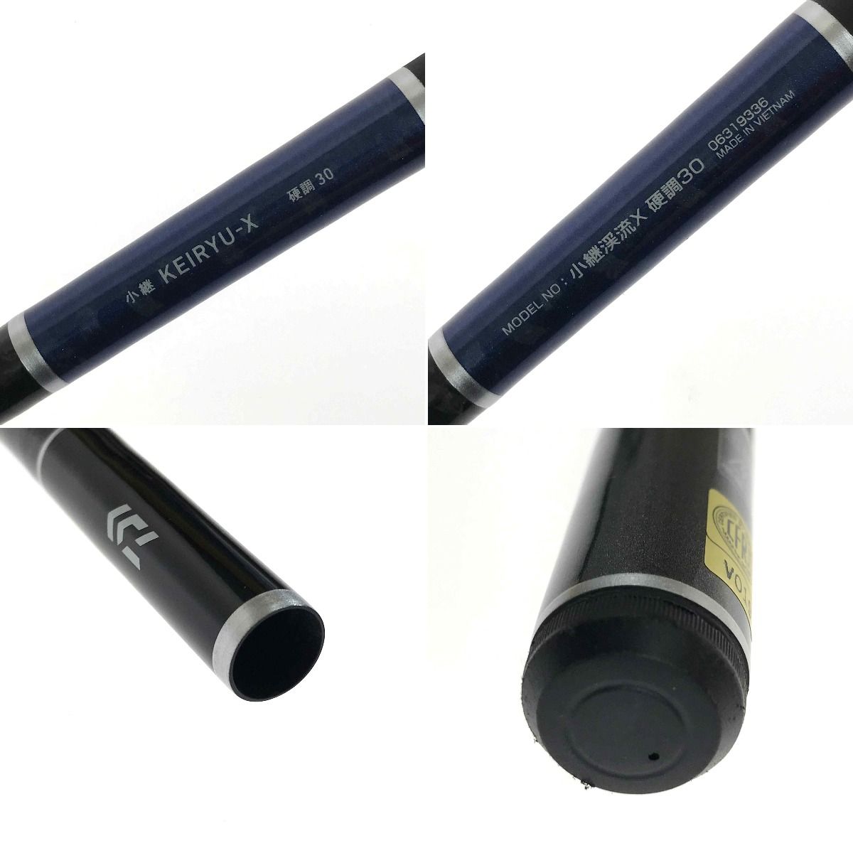 ダイワ 小継渓流X 硬調30 | 釣具 釣り フィッシング 購入 DAIWA