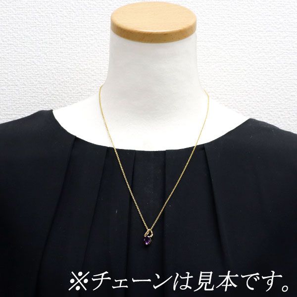 美品 タサキ 田崎真珠 K18WG 大粒!アメジスト24.58 ペンダントトップ 696d6167652f32303233313131305f