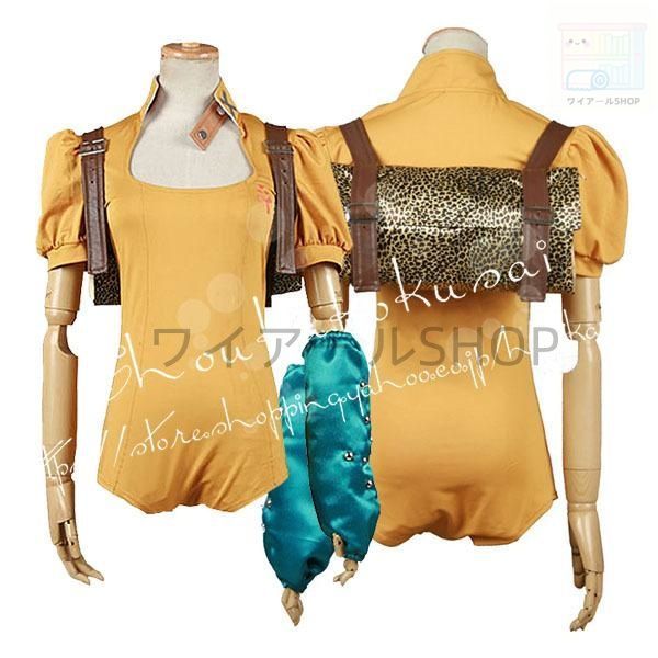 七つの大罪 風 Diane ディアンヌ コスプレ衣装ウィッグcos靴 変装 仮装 コスチューム 撮影 祭り