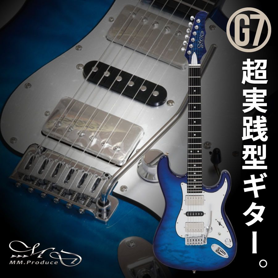 KRAMER エレキギター LK-1BF(リッチー・サンボラ風) KRAMER エレキギター LK-1BF(リッチー・サンボラ風) Yahoo