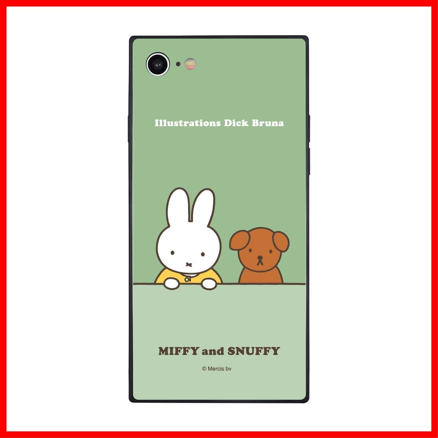 【新着商品】グルマンディーズミッフィー MIFFY and SNUFFY iPhone SE (第3世代/第2世代) / 8 / 7 (4.7インチ) 対応 スクエアガラスケース MIFFY and SNUFFY MF-422A