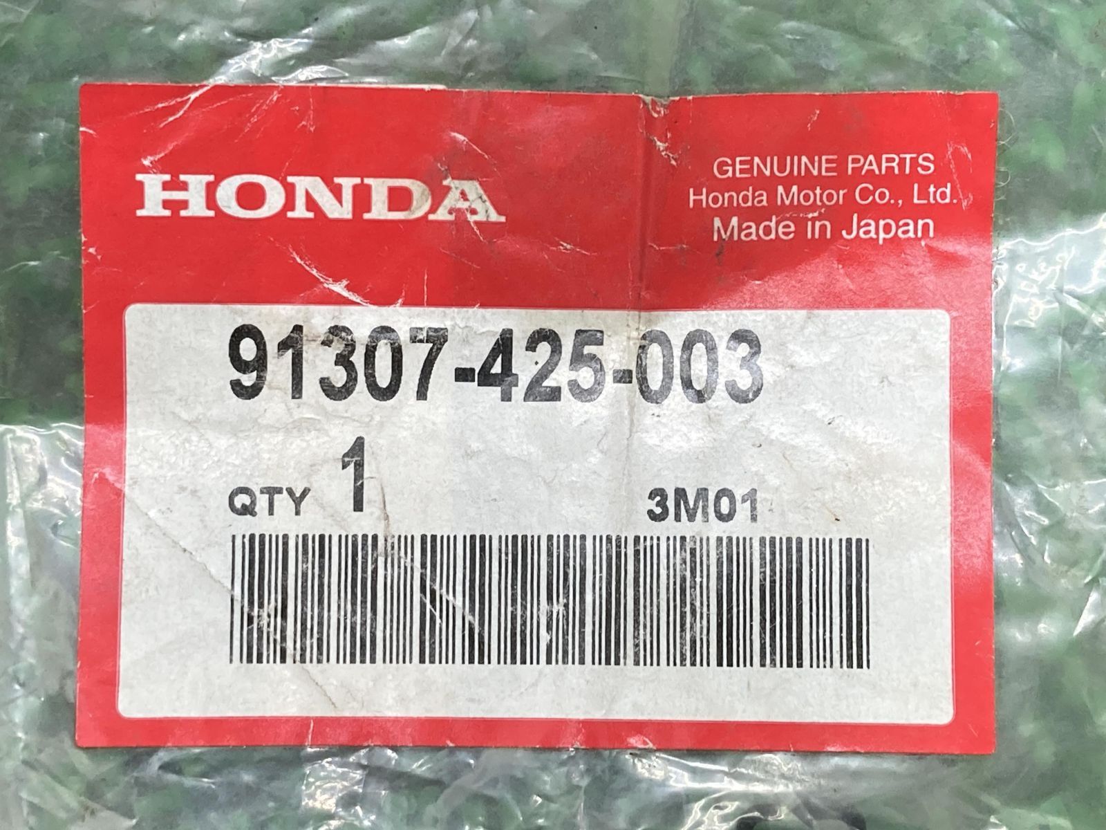 CBR1100XX クランクケースOリング 91307-425-003 在庫有 即納 ホンダ