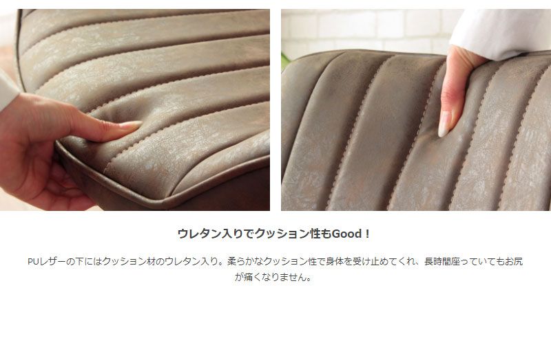 絶対大特恵! チェア ダイニングチェア デザインチェア デスクチェア 疲れにくい おしゃれ カフェチェア レザー 合成皮革 イス 椅子 ダイニング デスク オフィス カフェ 北欧 ヴィンテージ レトロ モダン ブラウン Lepo ルポ iw-228