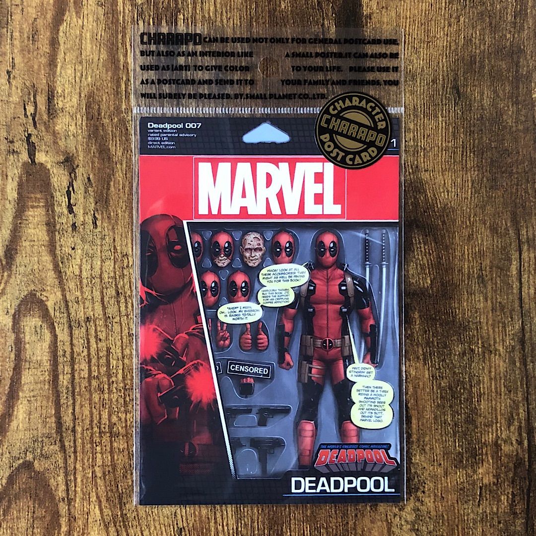 ポストカード】マーベル MARVEL スパイダーマン デッドプール