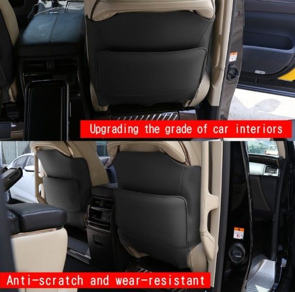 内装保護カバー