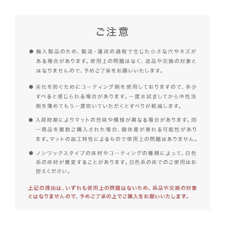 ベビー
