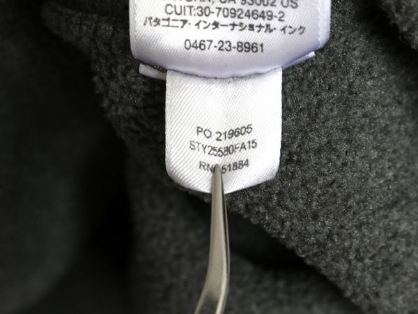 スナップT メンズ