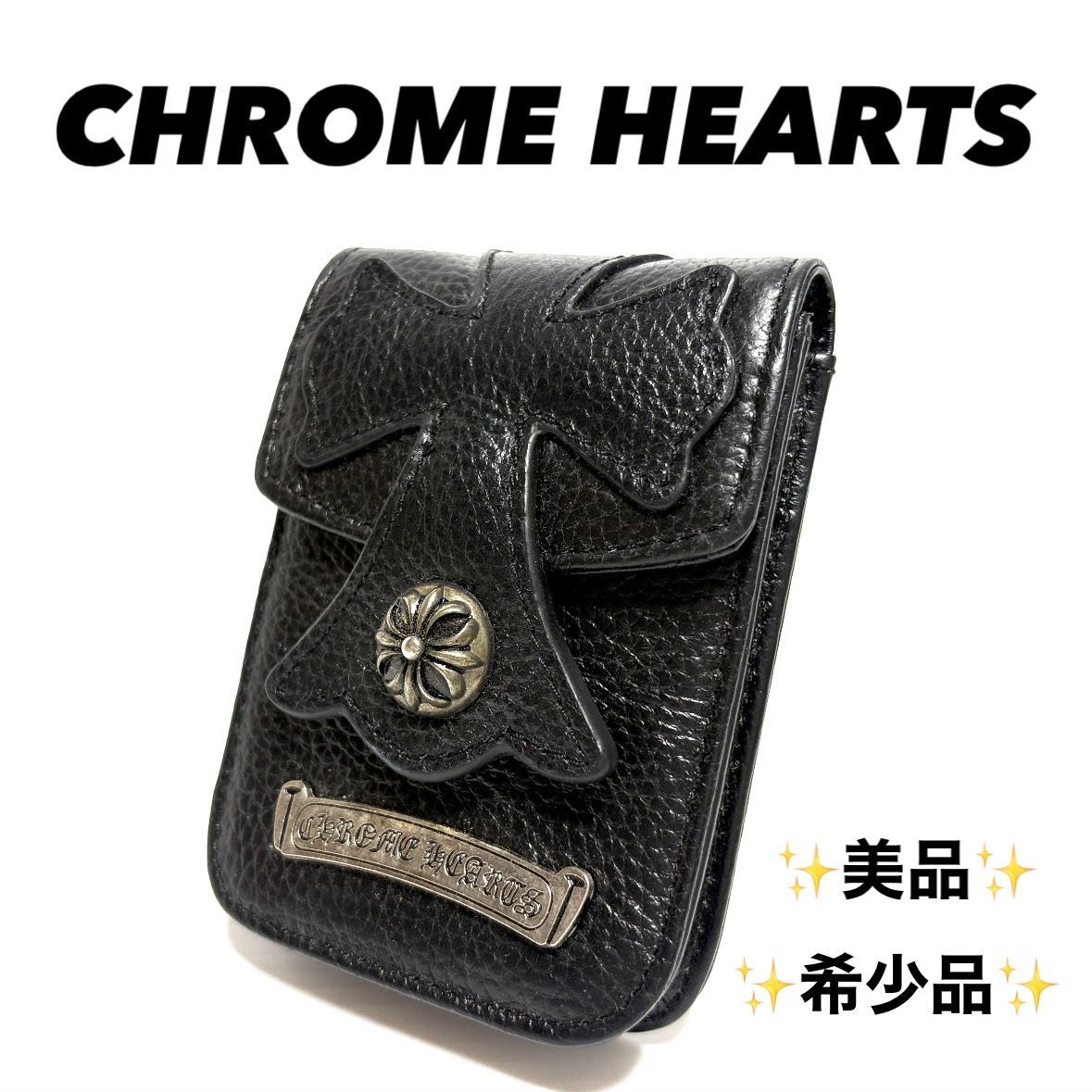 CHROME HEARTS クロムハーツ シガレットケース