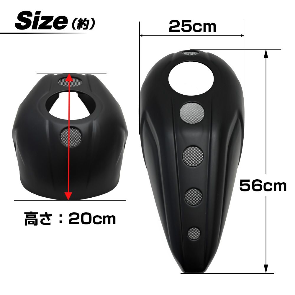 レブル250 500 MC49 PC60 タンクカバー タンク カバー マットブラック バイク パーツ カスタム パーツ BRIGHTFACE_UK