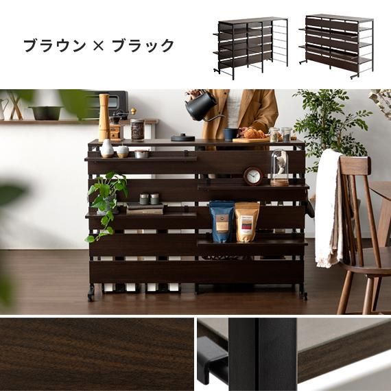 キッチンカウンター レンジ台