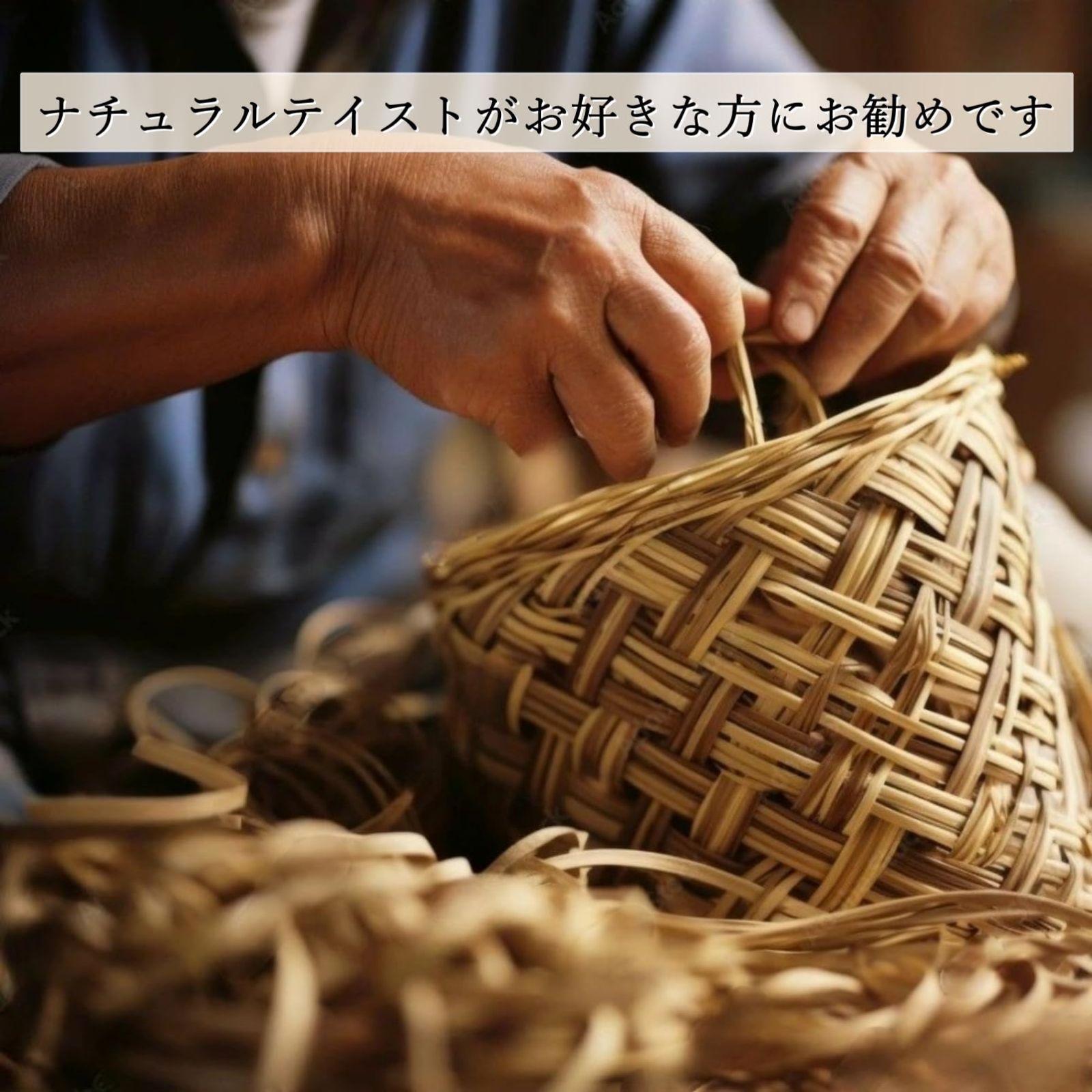 総量約2キロある藤の編む材料です。 総量約2キロある藤の編む材料です。 総量約2キロある藤