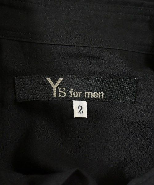 yamamoto POUR