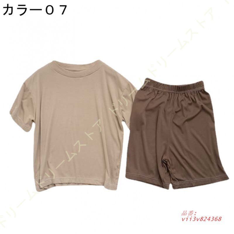 男の子 半ズボン