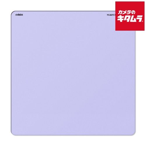 ネコポス コッキン クリアスカイ XL X NNXSKY