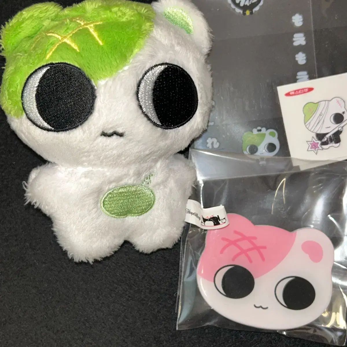 &TEAM(エンティーム) 義州 メロンツー 人形 ぬいぐるみ ぬい いちご