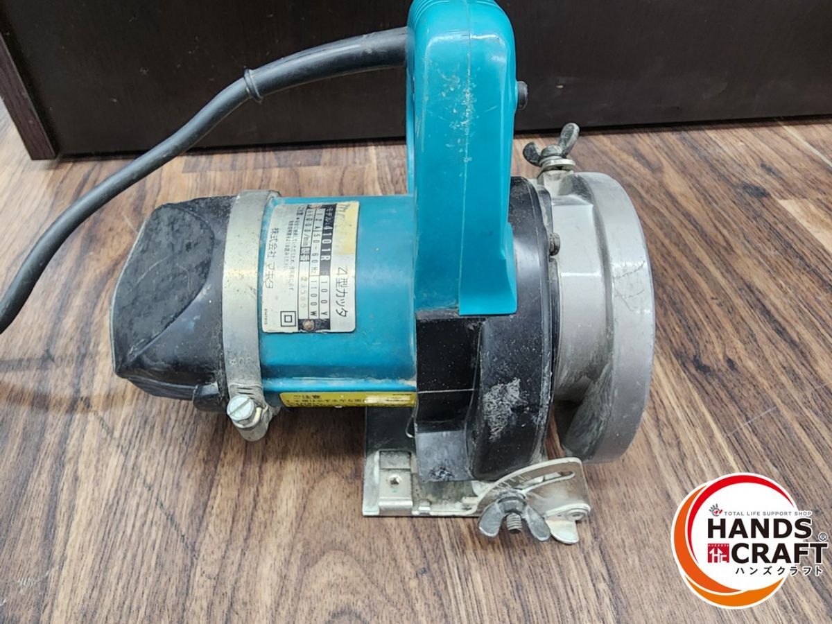 makita マキタ 4101R 4型カッタ 中古品 【ハンズクラフト宜野湾店】 makita マキタ 4101R 4型カッタ 中古品 【ハンズクラフト宜野湾店】