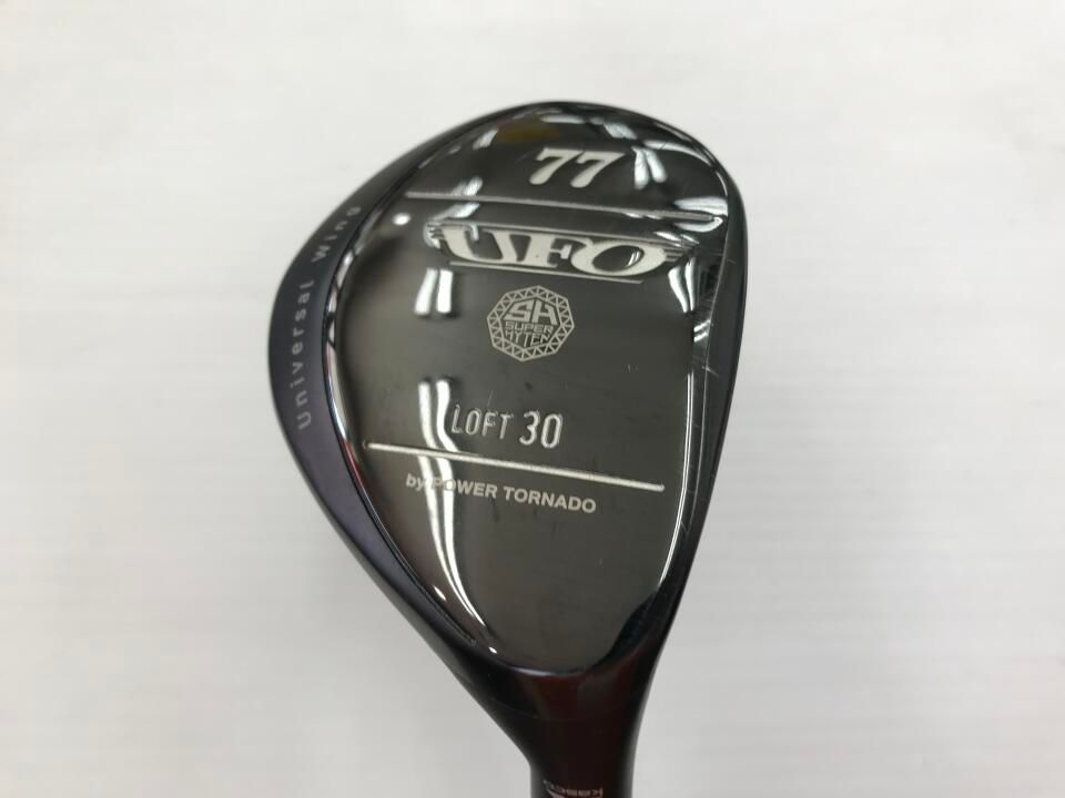 UFO by POWER TORNADO ユーティリティ♯44