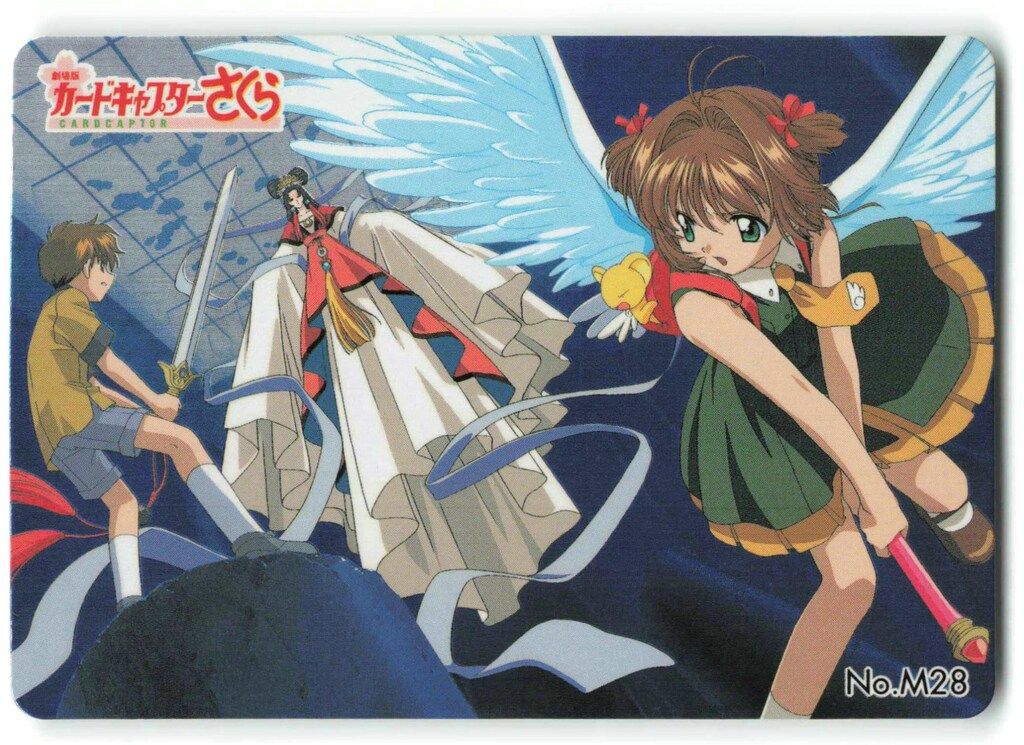 アマダ CCさくら/PPカード アマダ/劇場版(1999) カードキャプターさくら PPカード劇場版 Mカード M28