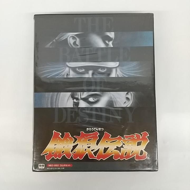 中古ネオジオCDソフト バーニングファイト(CD-ROM)Yahoo!オークション