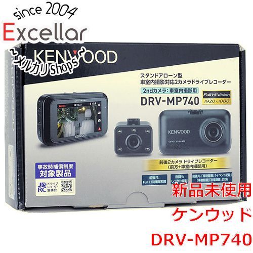 bn:5] DRV-MP740 library.umsida.ac.id