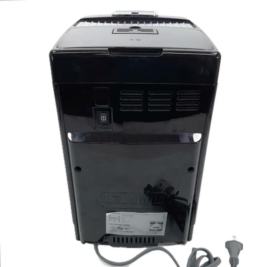 コンパクト全自動コーヒーメーカー