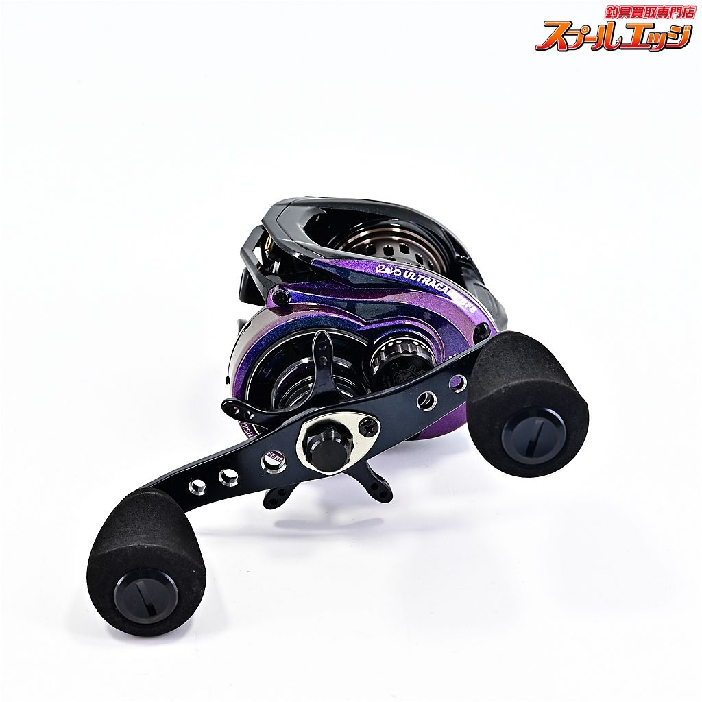 REVO