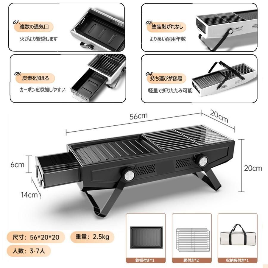 UNIFLAME ユニセラミニ サイドトレー付き ユニフレーム (UNIFLAME) バーベキューコンロアクセサリー