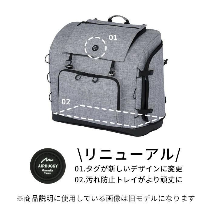 黒