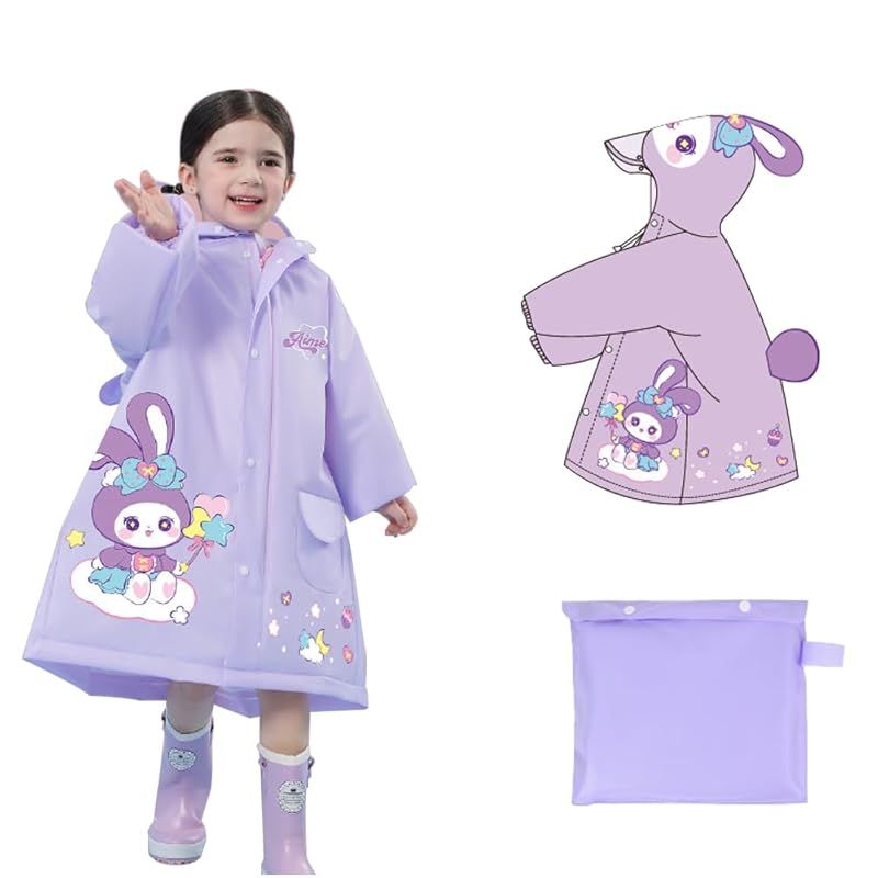 [Icycow] レインコート キッズ 立体的な翼を持つ 防水耐摩耗性 臭いがない ソフトで快適 子供 レインコート リュック対応 男の子 女の子 ランドセル レインポンチョ キッズ 小学生 雨具 通園 