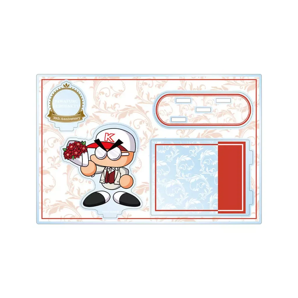 2026年最新】矢部明雄の人気アイテム - メルカリ