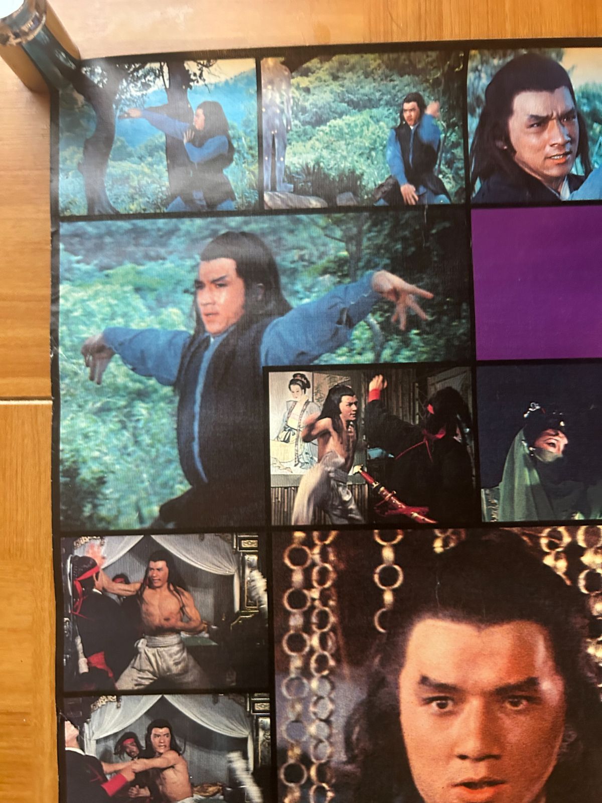成龍拳 / ジャッキー・チェン 1984年 劇場販売・オフィシャルポスター