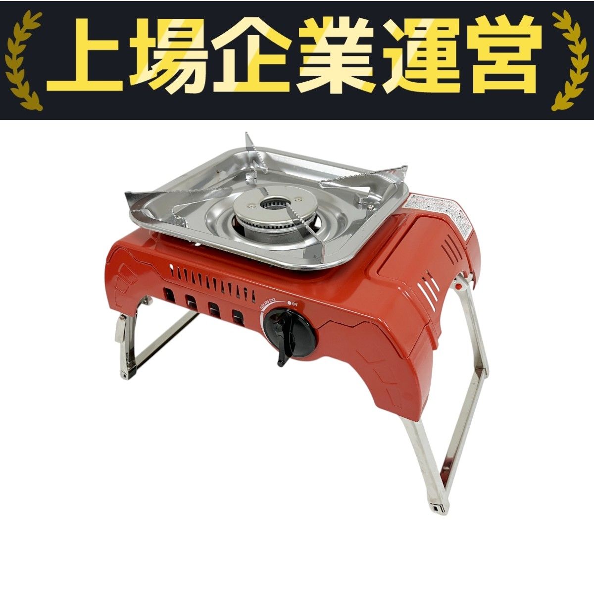 Coleman SINGLEGAS STOVE 120A コールマン シングルガスストーブ